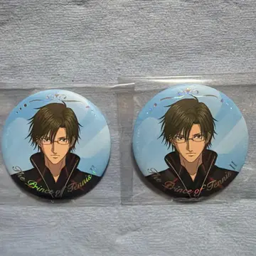 신 테니스의 왕자님 점페스 2026 테즈카 쿠니미츠 나카가이 코교 캔뱃지