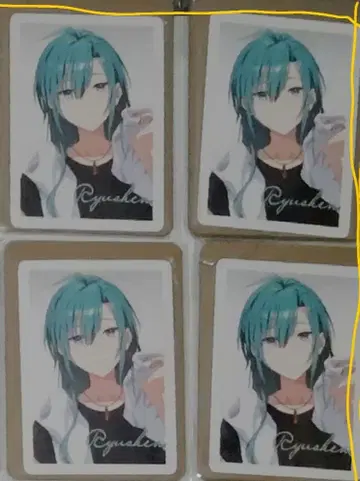 니지산지 빗쿠라타마고 츠무마루 vol.2