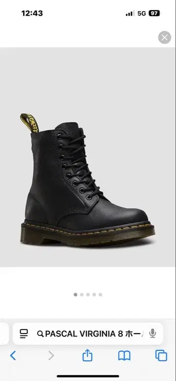 PASCAL VIRGINIA 8홀 블랙 부츠