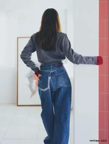 Ungrid 모모타 나나코 데님