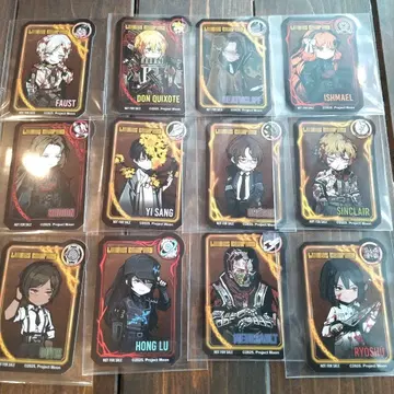 림버스 컴퍼니 LIMBUS COMPANY 애니메이트 특전 인격 편성풍 씰