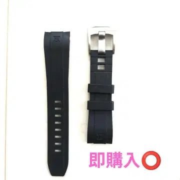 EDOX SkydiverNeptunian 고무 벨트 에독스