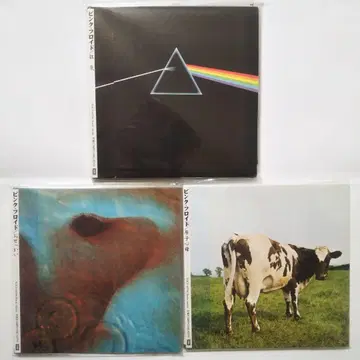 [ 핑크 플로이드 ] 완전 생산 한정판 종이 재킷 CD 3개 세트
