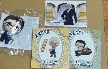 세가 럭키 쿠지 코난 카자미 아무로 토오루 묶음 판매