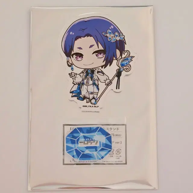 블루록 페보테리아 사파이어 아크릴스탠드 레오