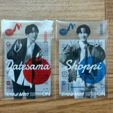 SnowMan DOME TOUR ON 클리어 스티커 유리구미