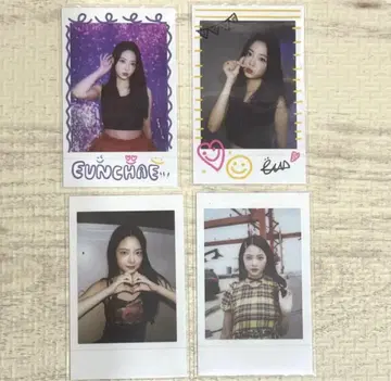 운채 인스턴트 사진 세트