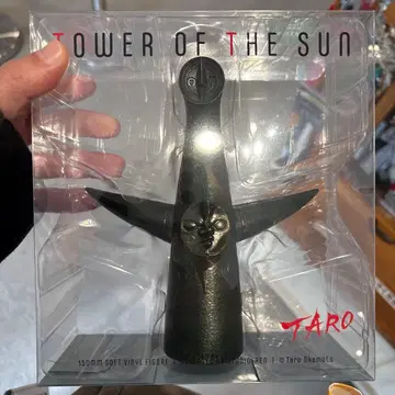 TOWER OF THE SUN 피규어 150mm 한정판