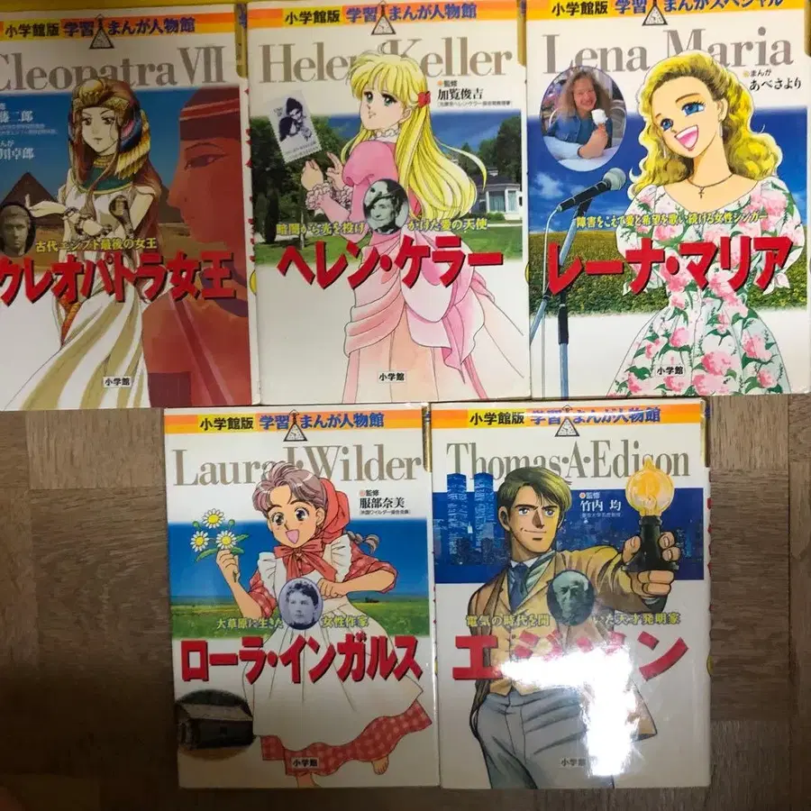 5번째 상품 이미지