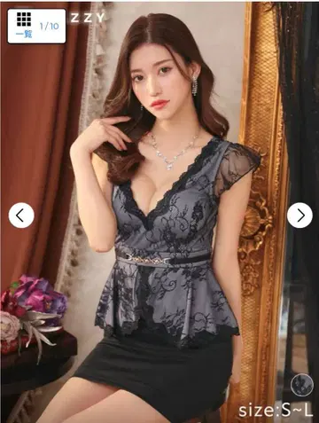 그레이 레이스 페플럼 타이트 드레스 S