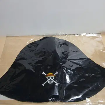 원피스 사우나 햇