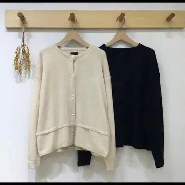 늑대와 올빼미 늑대와 도는 달의 회전목마 '츠츠미' 아이보리