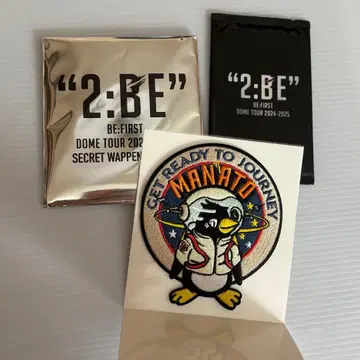 BE:FIRST 2:BE 마나토 와펜 온라인 복권 트레이딩 카드