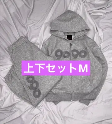 9090 girl OG Logo Zip Hoodie Sweat Pants