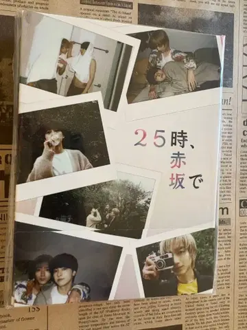 [ 25시, 아카사카에서 ] DVD
