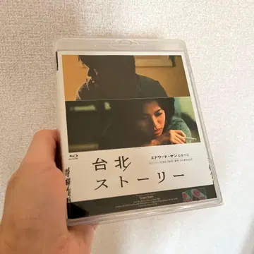 타이베이 스토리('85 대만)