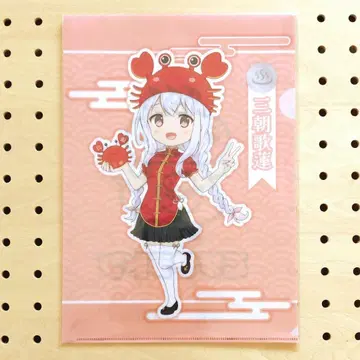 온천무스메 미사사카렌 클리어 파일 A4 사이즈 한정판