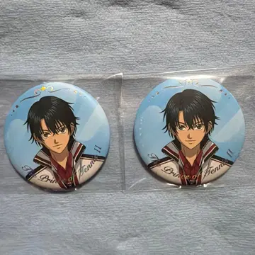 신 테니스의 왕자님 점페스 2026 에치젠 료마 나카가이 코교 캔뱃지