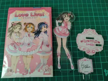 야자와 니코 아크릴 스탠드