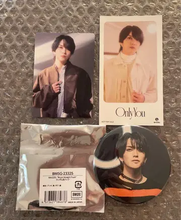 mazzel EIKI 에이키