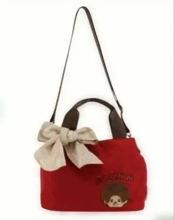 몬치치 핸드백 숄더백 2way 레드 살롱 드 루방
