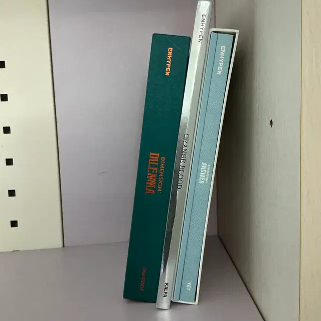 엔하이픈 개봉 앨범