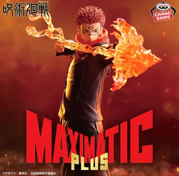 주술회전 MAXIMATICPLUS SUKUNA 스쿠나