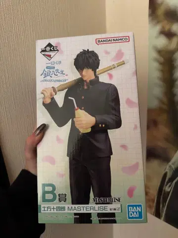 BANDAI MASTERLISE 히지카타 토시로 피규어