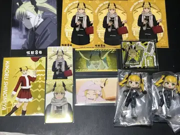 괴수 8호 시노미야 키코루 굿즈 세트