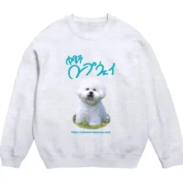 나카노 로프웨이 간판견 맨투맨 아쉬 서브컬쳐