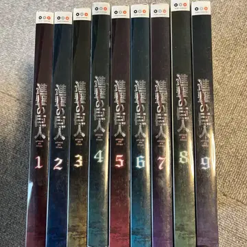 진격의 거인 1기 전 9권 블루레이판