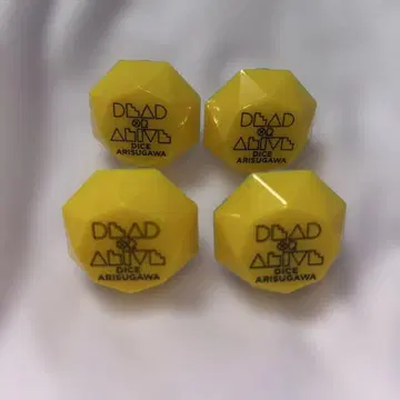 아리스가와 다이토 링 라이트