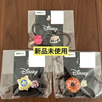 [ 미사용 새상품 ] 디즈니 주토피아 머리끈 세트 kaho