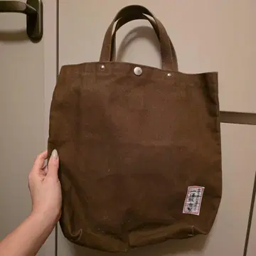 이치자와 캔버스제 브라운 토트백 세로형 핸드백 가방 이치자와 캔버스