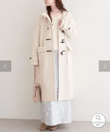 미개봉 natural couture 더플 코트