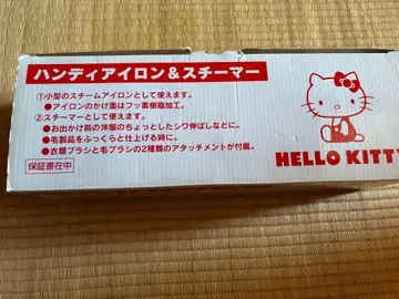 헬로키티 핸디 다리미 & 스티머