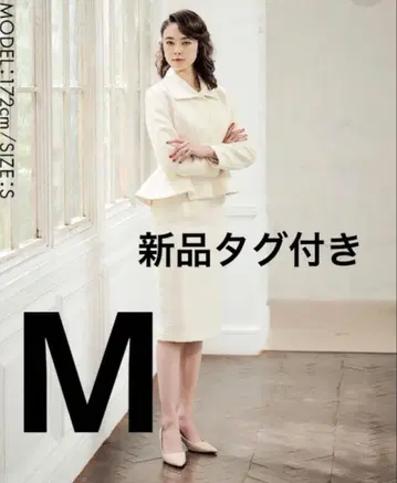 [택 포함 새상품] JENNE 트위드 타이트 스커트 M