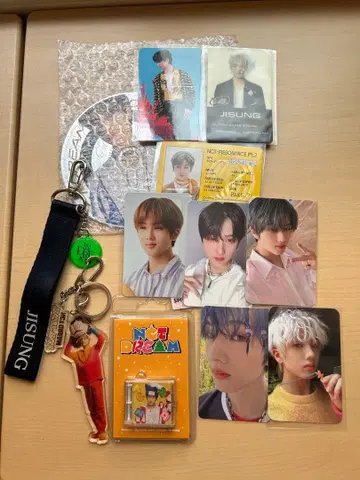 지성 세트 트레이딩 카드 아크릴 키링 스트랩