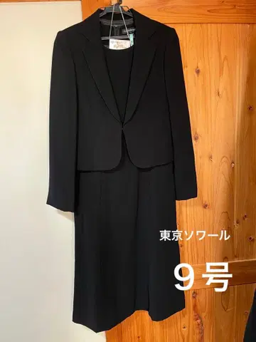 도쿄 소와르 포멀 9호 클리닝 완료