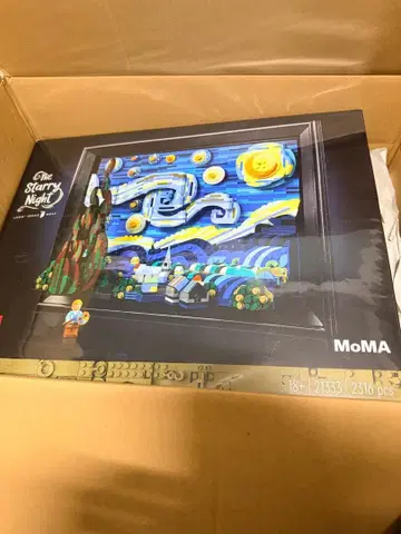 레고 LEGO 아이디어 고흐 [별이 빛나는 밤] 2316 피스 완구