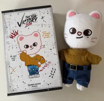 Straykids Hyunjin 스키즈 Jiniret 오리지널 봉제 인형