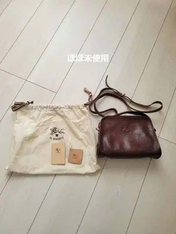 일비종떼 크로스 바디백 다크 브라운