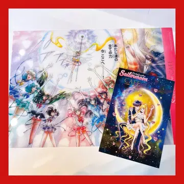 세일러문 카페 런치 매트 엽서