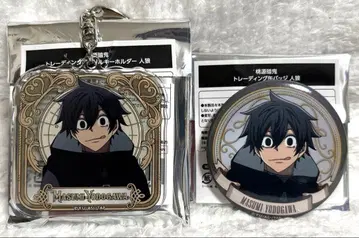 요도가와 마스미 복숭아 인간 늑대 핸즈 아크릴 키링 캔뱃지 2개 세트