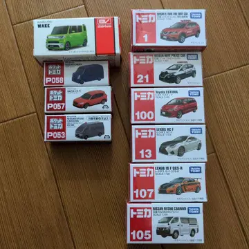 토미카 묶음 판매 (포켓 토미카 외 덤 포함!)