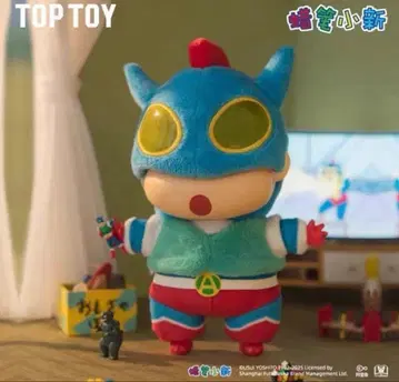 짱구는 못말려 봉제 인형 액션 가면 TOPTOY 정품