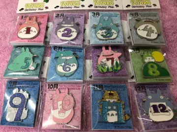 지브리 이웃집 토토로 탄생월 핀즈 전종 세트