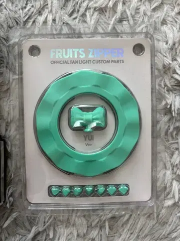 FRUITS ZIPPER YUI Ver. 커스텀 부품 사쿠라이 유이