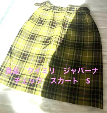 고품질 쿠이미리 자파나 체크 스커트 옐로우 컬러 S