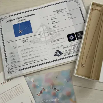 [ IMCA ] 라운드 브릴리언트 컷 목걸이